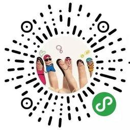 娱乐吃瓜小程序入口在线观看